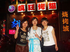 增城烧烤加盟,学烧烤技术,开烧烤店多少钱烧烤加盟